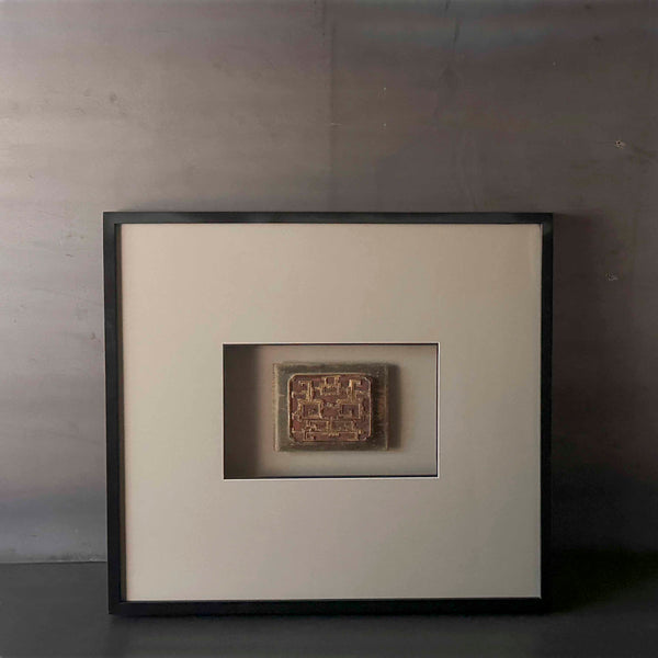 CUADRO PANEL CHICO.   BOJUY117M